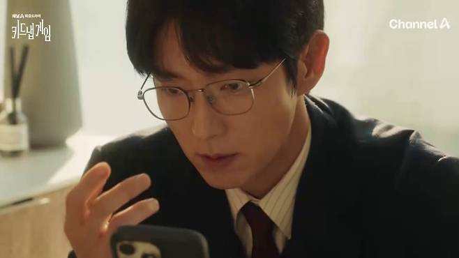 배우 이준기가 2023년 '아라문의 검' 이후 3년 만에 안방극장으로 돌아왔다. / 사진제공=후지TV·메이커빌·심스토리