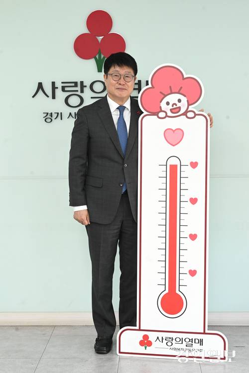 권인욱 경기 사랑의열매 회장이 지난달 30일 수원시 경기사회복지공동모금회에서 열린 경인일보와 인터뷰에서 포즈를 취하고 있다. 2026.9.30 /최은성기자 ces7198@kyeongin.com