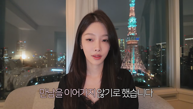 사진출처=유튜브 채널 ‘아임지현’