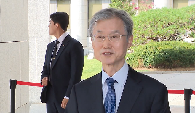 조희대 대법원장.
