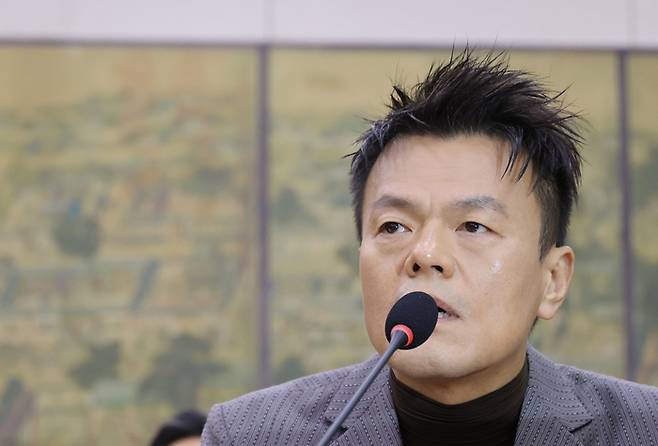 발언하는 박진영 대중문화교류위원회 공동위원장. 사진ㅣ연합뉴스