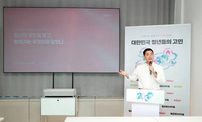 조윤진 레디앤스타트 대표 /사진=레디앤스타트 제공