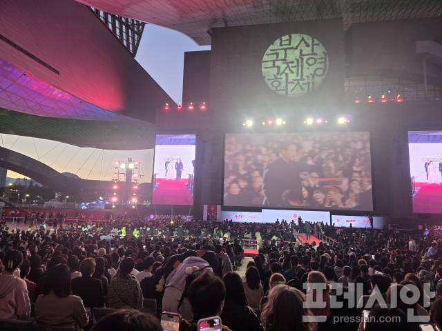 ▲제31회 부산국제영화제 개막식 전경.ⓒ프레시안