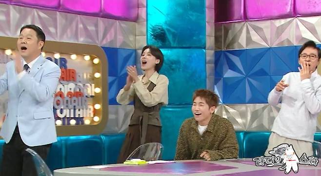 사진=MBC