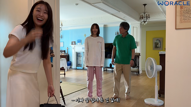 유튜브 채널 ‘위라클’