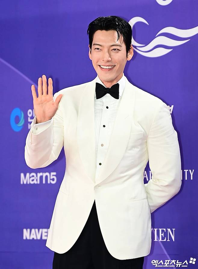 김우빈.