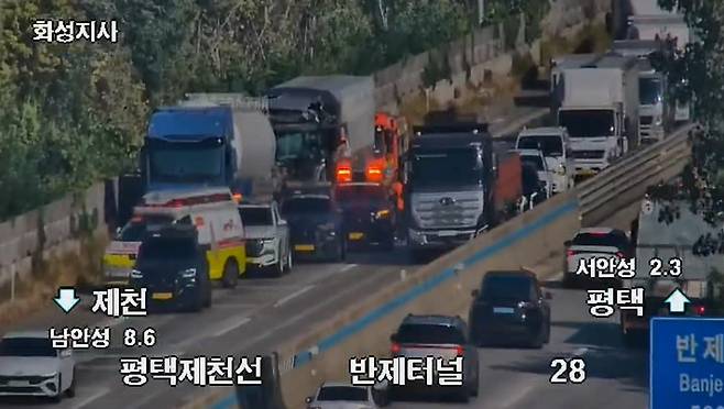 안성 사고 현장 [독자 제공. 재판매 및 DB 금지]