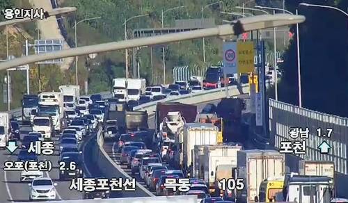 경기광주 사고 현장 [독자 제공. 재판매 및 DB 금지]
