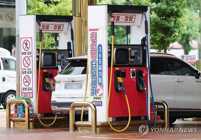 SK에너지 주유소 [연합뉴스 자료사진]