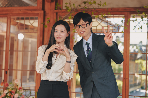 tvN '유 퀴즈 온 더 블럭'./사진제공=tvN