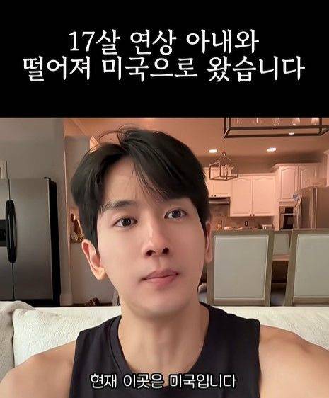 [서울=뉴시스] 류필립. (사진=유튜브 채널 필미커플 캡처) 2026.10.08. photo@newsis.com *재판매 및 DB 금지