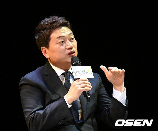 [사진] OSEN DB.