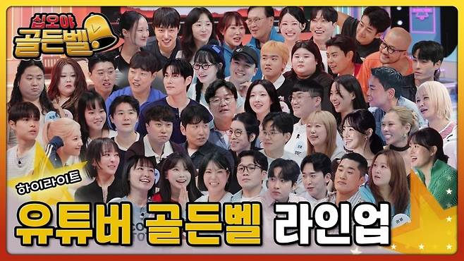 사진=tvN
