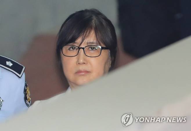 최서원(개명 전 최순실)씨 [연합뉴스 자료사진]