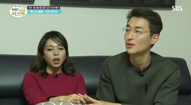 이혼 전 개그맨 김인석 부부.   연합뉴스