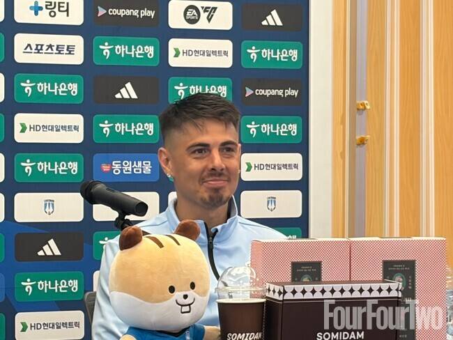 사진=포포투 김아인 기자