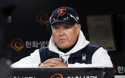 한화 김경문 감독. 뉴시스