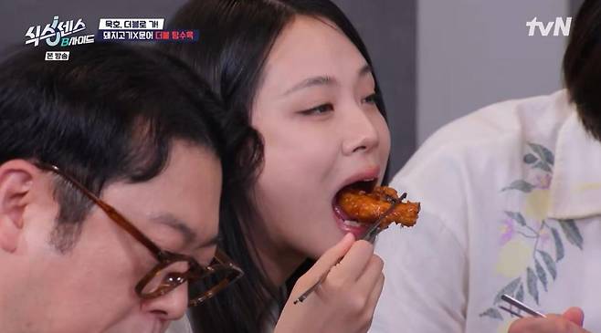 출처:tvN