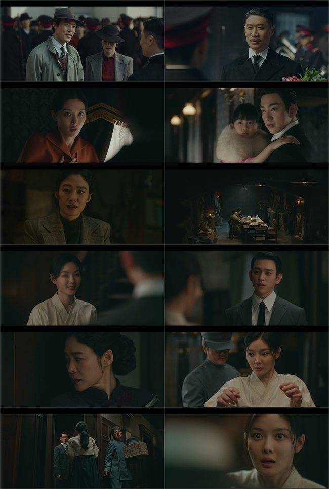 사진=tvN 제공