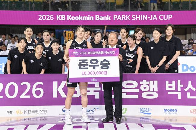 [사진] WKBL 제공.