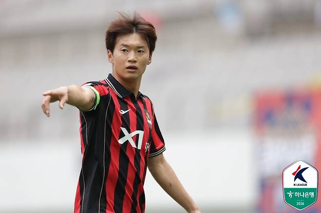 FC서울 수비수 김진수. /사진=한국프로축구연맹 제공
