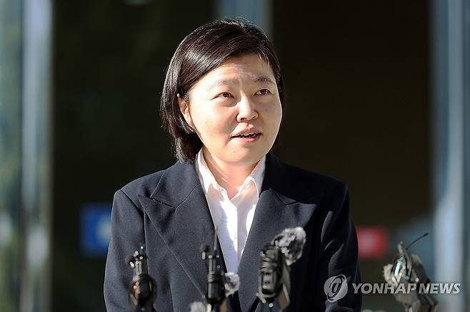 임은정 광주지방중대범죄수사청장 [연합뉴스 자료사진]