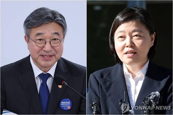 윤호중 행정안전부 장관(왼쪽)과 임은정 광주지방중수청장 [연합뉴스 자료사진]
