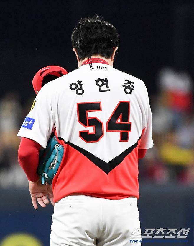 12일 광주 기아챔피언스필드에서 열린 KIA와 LG의 경기. 1회 마운드에 오른 KIA 양현종. 광주=박재만 기자 pjm@sportschosun.com/2026.10.12/