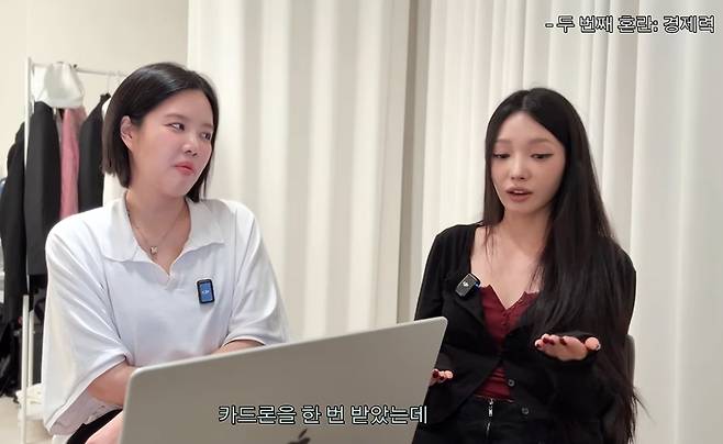 사진=유튜브 채널 ‘민새롬의 오픈스튜디오’ 캡처