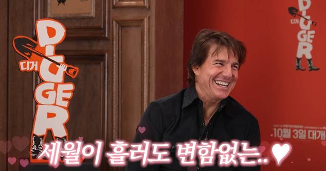 사진=유튜브 채널 ‘성시경’ 캡처