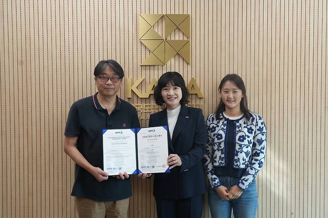 (왼쪽부터) 김일환 한국도핑방지위원회(KADA) 사무총장, 황은주 한국경영인증원 대표이사, KADA 운영지원부장. 한국도핑방지위원회 제공