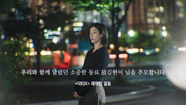 사진=SBS