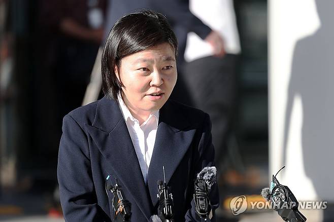임은정 광주지방중수청장 [연합뉴스 자료사진]