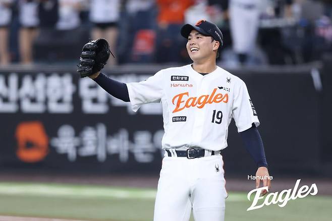 출처:한화 이글스