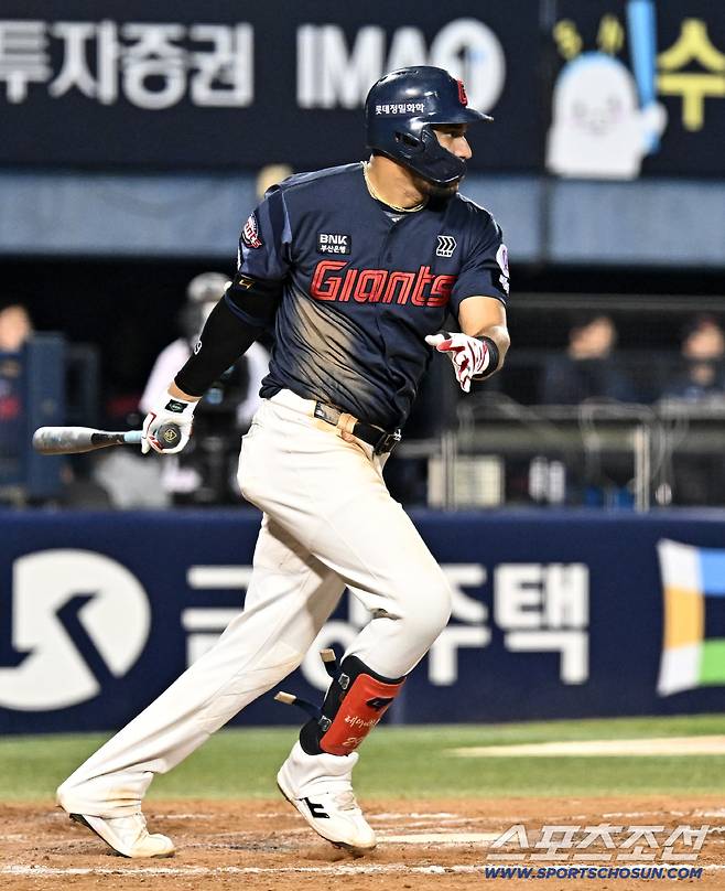 레이예스의 시즌 211번째 안타의 순간