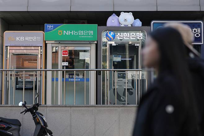 연합뉴스
