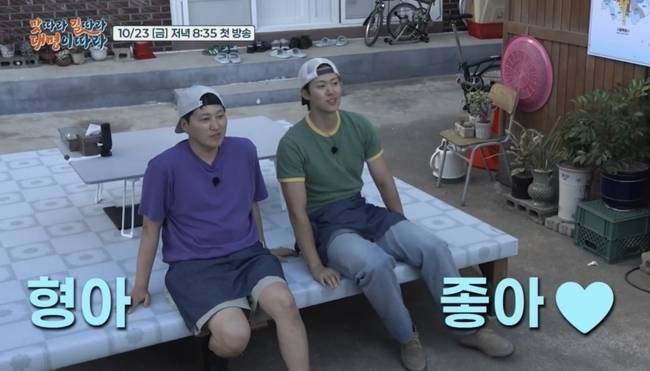 tvN ‘맛따라 길따라 대명이따라’ 제공