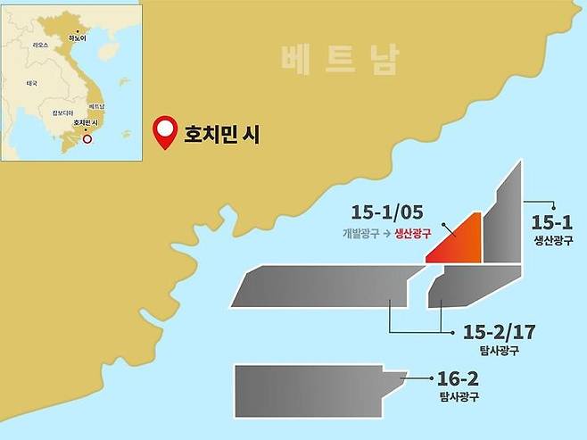 [서울=뉴시스] SK어스온 베트남 광구 지도. (사진=SK이노베이션 제공) photo@newsis.com *재판매 및 DB 금지