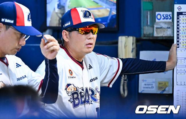 OSEN DB