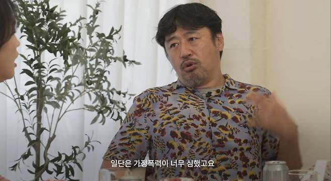 출처:채널 '성소수자부모모임'