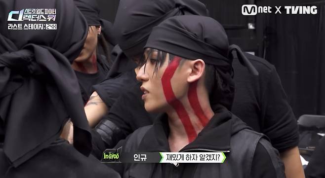 ‘스트릿 월드 파이터: 디렉터스 워’