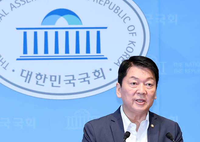 안철수 국민의힘 의원. 연합뉴스