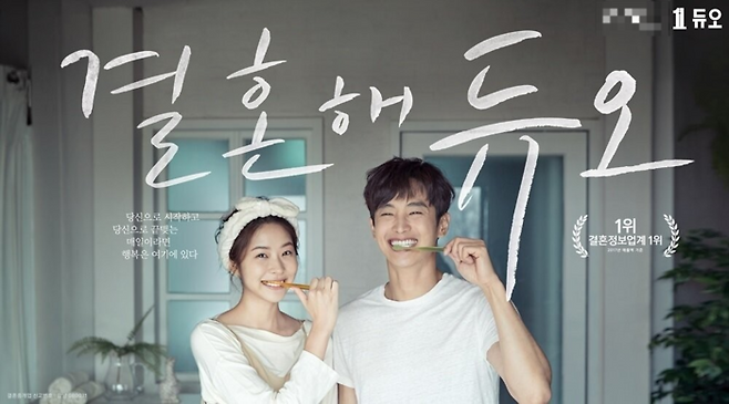 [뉴스1]