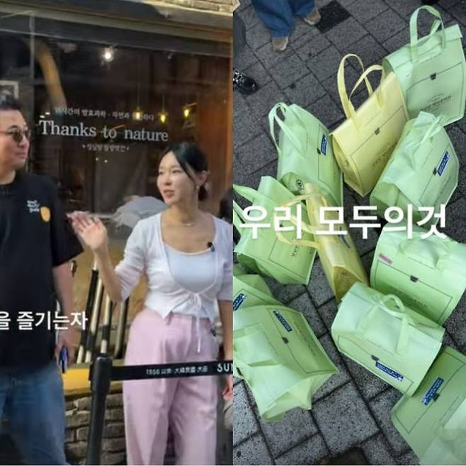 [서울=뉴시스] 이지혜와 남편 문재완이 성심당에서 웨이팅을 하는 모습이다. (사진= 이지혜 SNS 캡처) 2026.10.14. photo@newsis.com *재판매 및 DB 금지