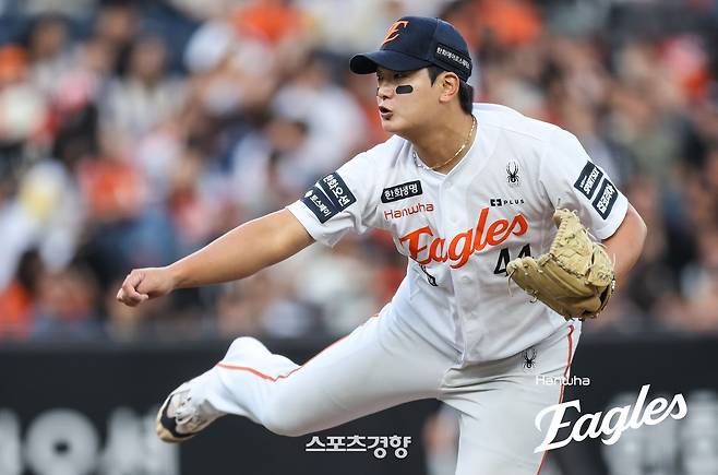 김서현. 한화이글스 제공