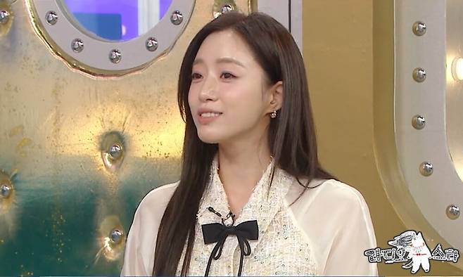 ▲ 함은정. 제공ㅣMBC