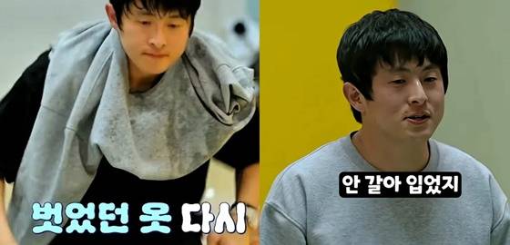 기안84/사진=넷플릭스 대환장 기안장2