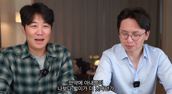 유튜브 채널 'SHW 생활인의 시계'