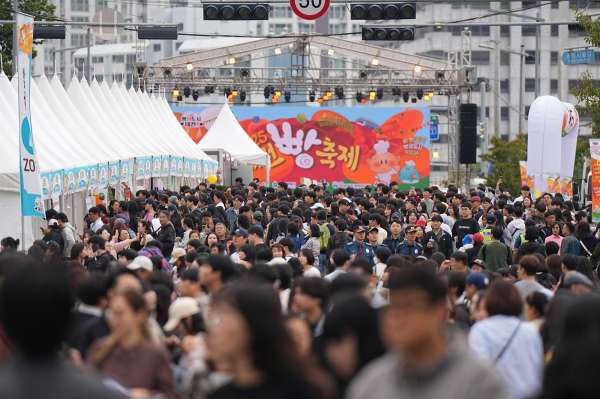 지난해 대전 빵축제 모습