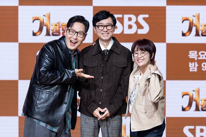 SBS '거장항준'